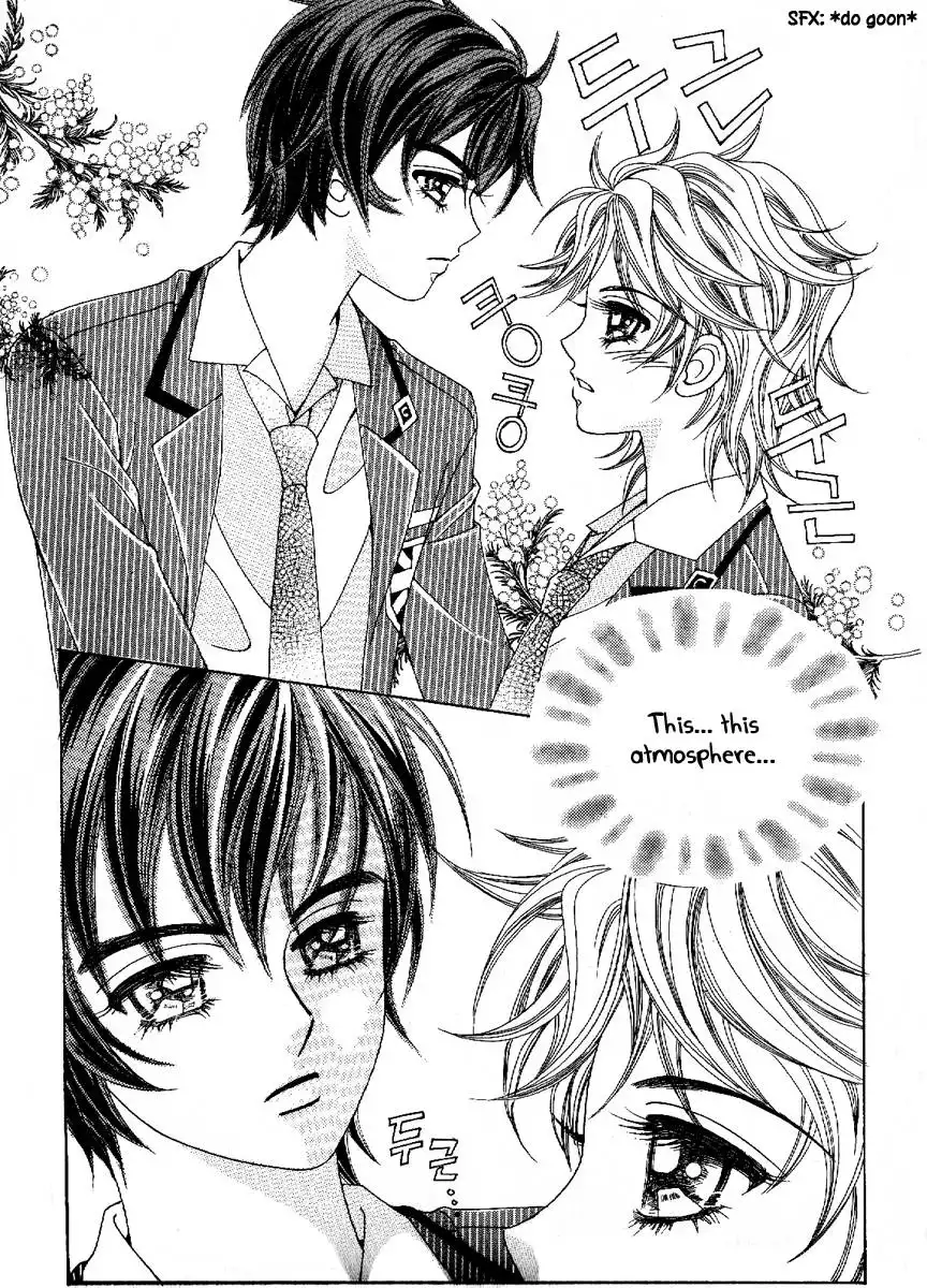 Boy of the Female Wolf Chapter 49 12